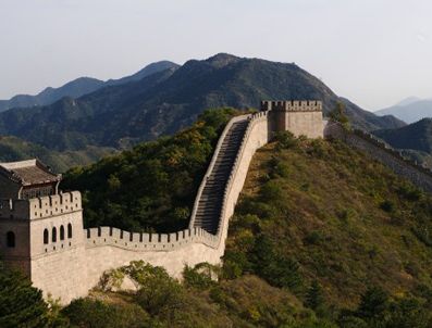 QIN SHI HUANG - Great Wall of China- Çin seddi (Google logo değiştirdi)