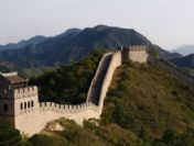 Great Wall of China- Çin Seddi Google özel logosu için tıklayınız
