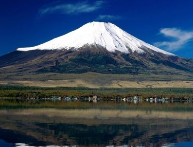 CAHİT ARF - Mt. Fuji (Mount Fuji)- Fuji Dağı - (Google Logo değiştirdi)