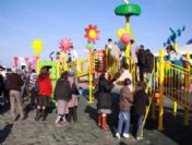 Rize Belediyesi Engelliler Parkı Hizmete Girdi