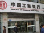Çin bankalarına kriz uğramadı