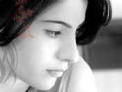 Rojda Şenses serbest bırakıldı