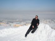 25. Dünya Üniversiteler Arası Kış Oyunları