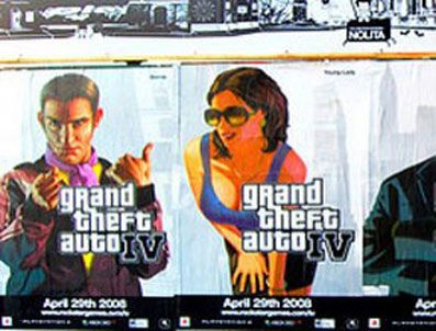 RON HOWARD - GTA oyununun filmi mi geliyor?