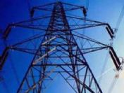 Fırat Elektrik Dağıtım A.ş'nin Özelleştirilmesi İhalesi