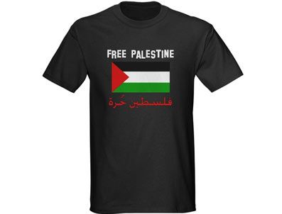 Filistin tişörtü giyen öğrenciye uzaklaştırma