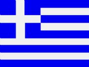 Yunanistan'ın gözü Türk topraklarında