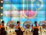 İşte Şans Topu'nda kazanan numaralar!