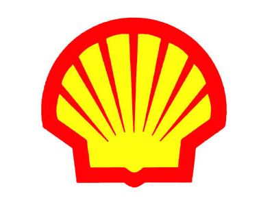 SHELL - Shell Ve Total'in Ortak Kurdukları Sadaş Şirketi Samsun'da Faaliyete Geçti