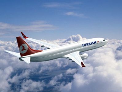 Erzurum'da uçak seferleri iptal