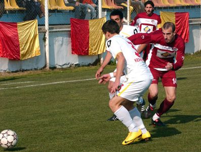 DISKISPOR - Diskispor Elazığspor ile karşılaştı