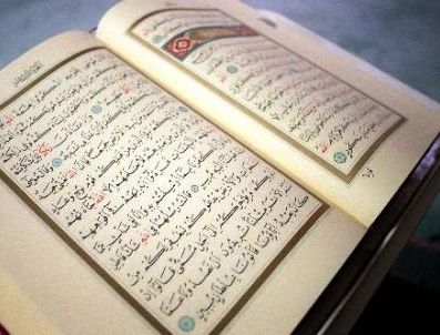 AHMET KURT - Türkiye'nin en modern Kur'an kursu açıldı