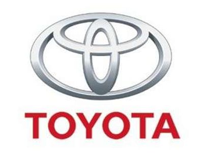 PRIUS - Toyota'da fren arızası devam ediyor