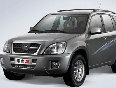 CHERY - Chery Bayileri Antalya'da Bir Araya Geldi