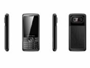 İlk yerli malı cep telefonunu üretiyoruz