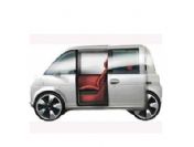 Türk malı elektrikli araba