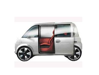 FRANSıZ HABER AJANSı - Türk malı elektrikli araba