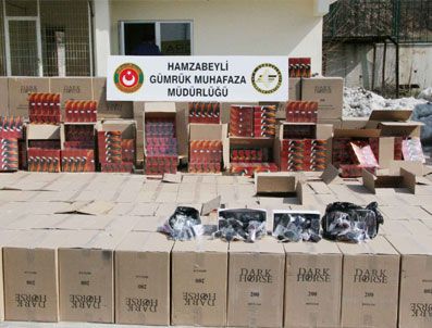 Hamzabeyli Sınır Kapısı'nda Sigara Kağıdı Operasyonu