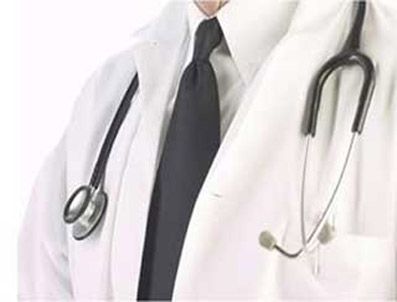 Tıp turizmi sayesinde 8 milyar dolar Türkiye'ye  girer