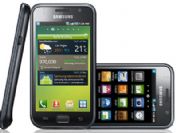 Samsung'un yeni Galaxy'si büyülüyor