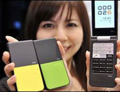 SUZUKI - Bahar alerjisine cep telefonuyla tedavi