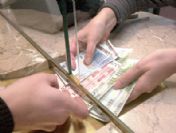 Ocak Ayında Bankacılık Sektörü Karı Yüzde 29.4 Arttı