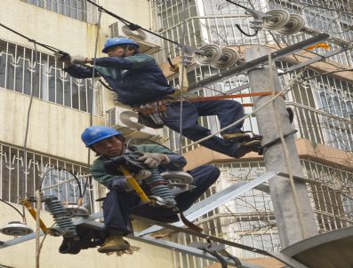 Chına Electrıcıty