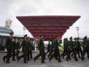 Chına World Expo Securıty