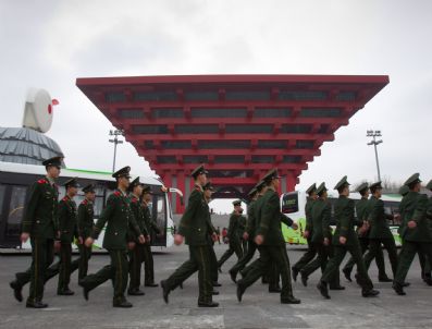 Chına World Expo Securıty