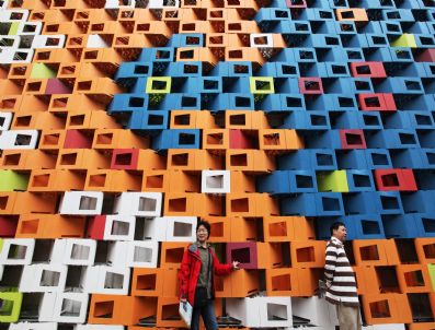 Chına World Expo 2010