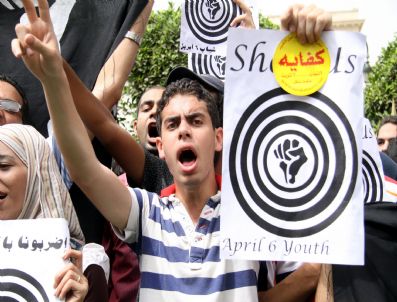 Egypt Protest Agaınst Lawmakers