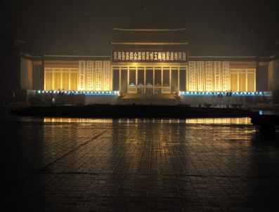 Chına Quake Mournıng