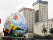 El Salvador Earth Day