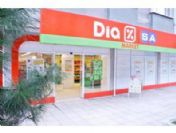 DİASA çalışan sayısını 5 bine çıkaracak