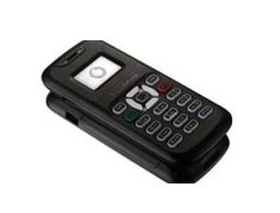 16 dolara cep telefonu