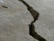 Ankara'da 3,5 büyüklüğünde deprem: İnsanlar panikle sokaklara döküldü