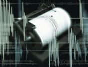 Kocaeli'de 4,3 büyüklüğünde deprem