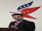 Chına Hong Kong Us Gary Locke