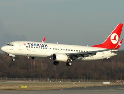 Thy İle İstanbul - Şam Herşey Dahil 111 Euro