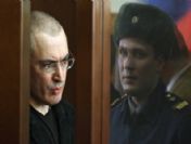 Fıle Russıa Mıkhaıl Khodorkovsky Hunger Strıke