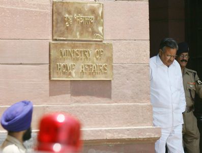 Indıa Chhattısgarh Chıef Mınıster Meetıng