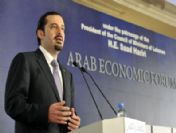 Lebanon Arab Economıc Forum