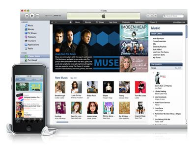 STEVE JOBS - Google iTunes'a Rakip Oluyor