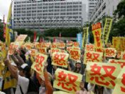 Japan Okınawa Us Base