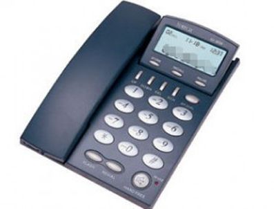 Ömür boyu tek numara