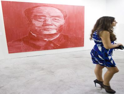 ANDY WARHOL - Chına Hong Kong Arts