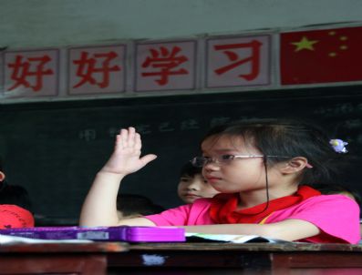 SICHUAN - Chına Mıgrant Chıldren Educatıon