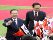 South Korea Chınese Wen Jıabao