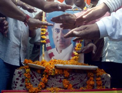 BENGAL - Indıa Trıbute