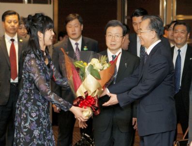 WEN JIABAO - Japan Chına